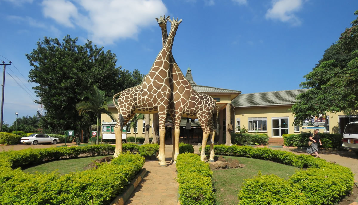 The Uganda Wildlife Education Centre